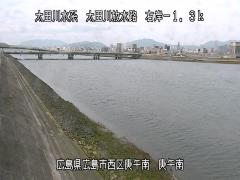 2025年5月1日15時 の様子