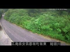 2025年6月14日8時 の様子