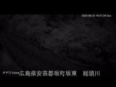 2025年6月14日19時 の様子