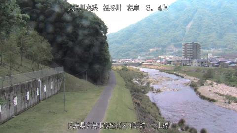 2025年5月12日12時 の様子
