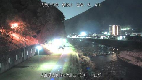 2025年5月11日19時 の様子
