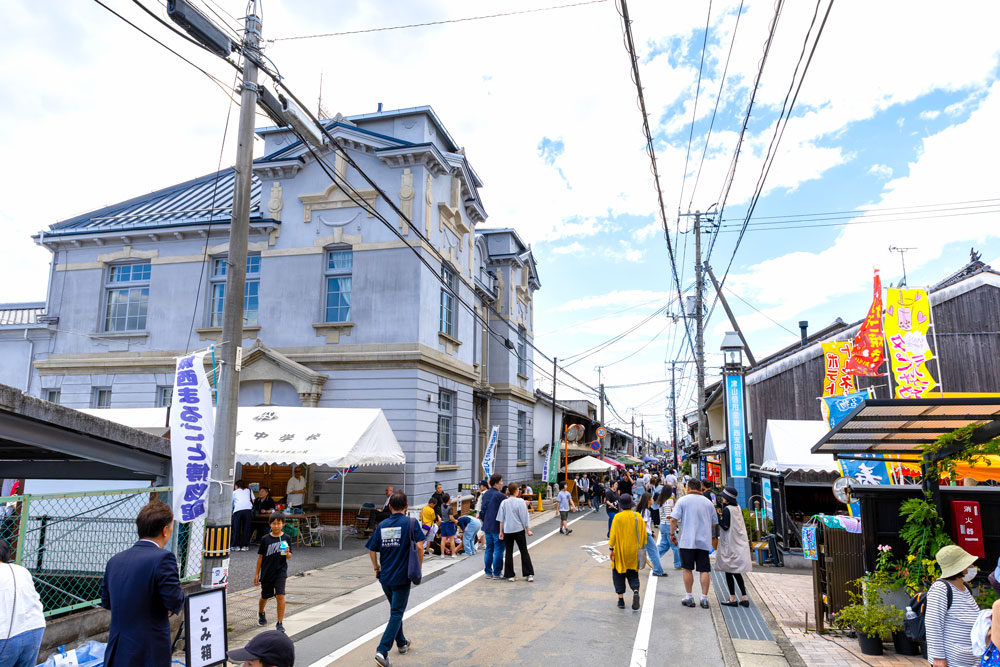 出雲街道津山城西おかげ町