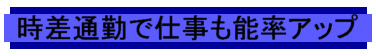 ʋ΂Ŏd\Abv
