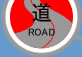  ROAD