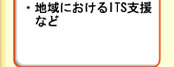nɂITSxȂ