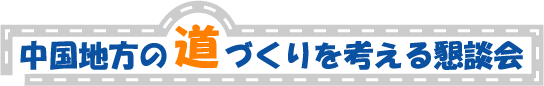 n̓Âl鍧k
