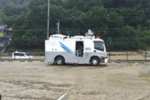 平成30年7月豪雨 広島県安芸郡坂町に衛星通信車を派遣