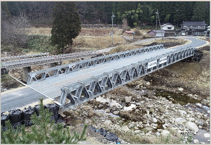 令和5年 台風7号 岡山県鏡野町に応急組立橋を無償貸与