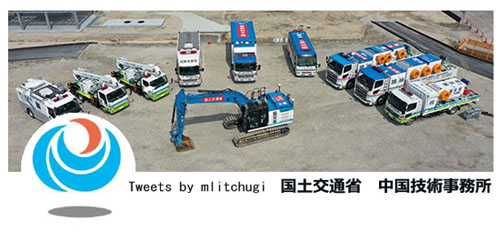 X 国土交通省 中国技術事務所