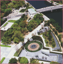 Hiroshima National Peace Memorial Hall for the Atomic Bomb Victims