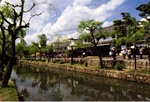 Streets of Kurashiki City