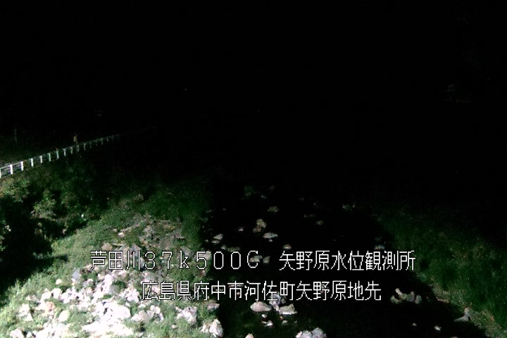 08月15日01時00分