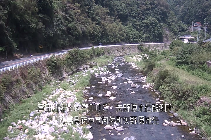 08月15日13時00分