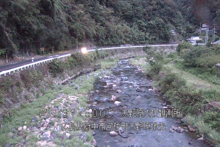 08月16日19時00分