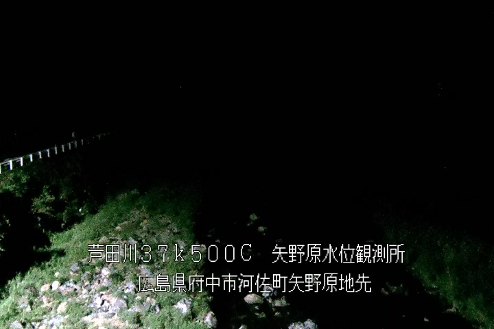 08月17日01時00分