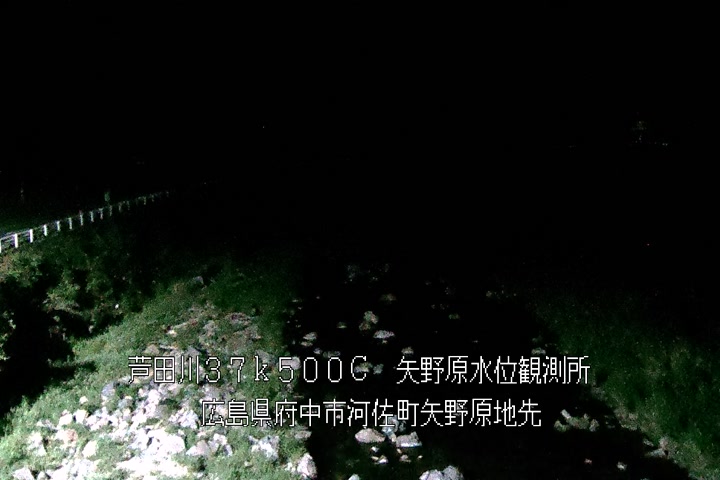 08月18日01時00分