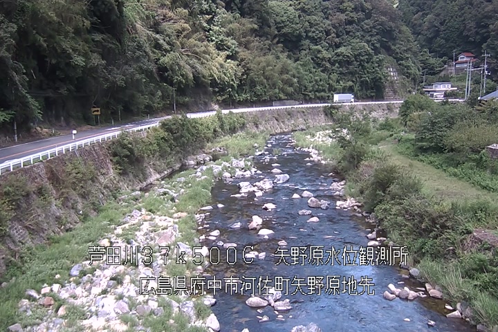 08月18日13時00分