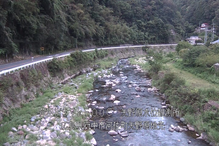 08月18日19時00分