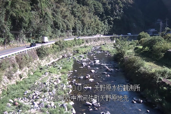 08月19日08時00分