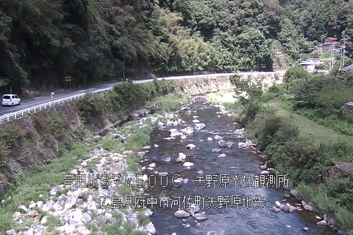 08月19日13時00分