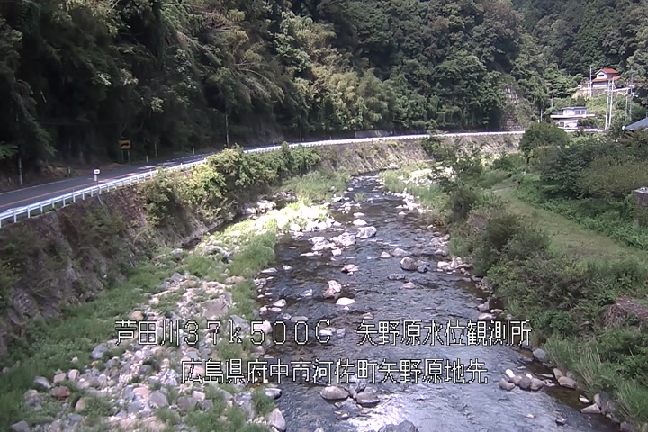08月19日14時00分
