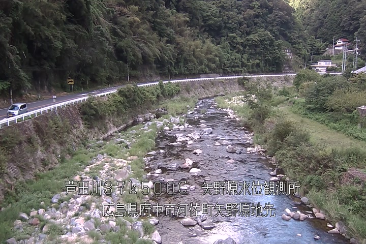 08月19日15時00分