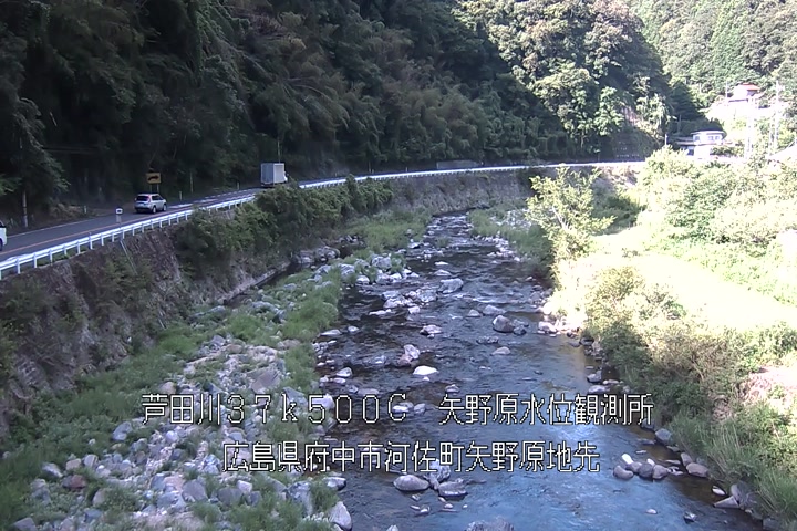 08月19日16時00分