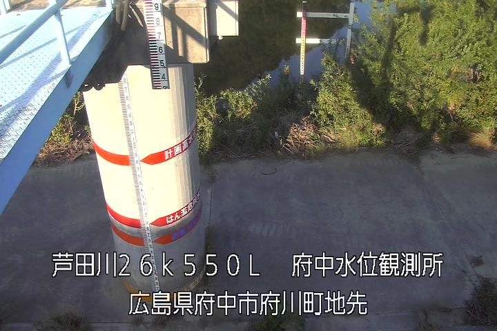 08月20日07時00分