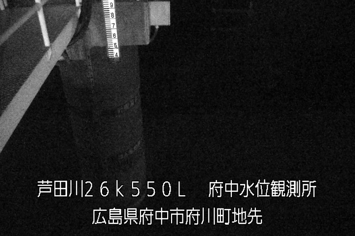 08月21日01時00分