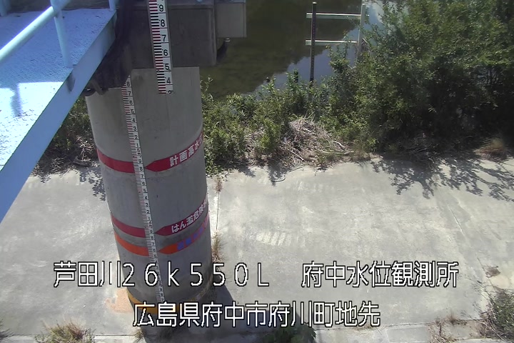 08月22日13時00分