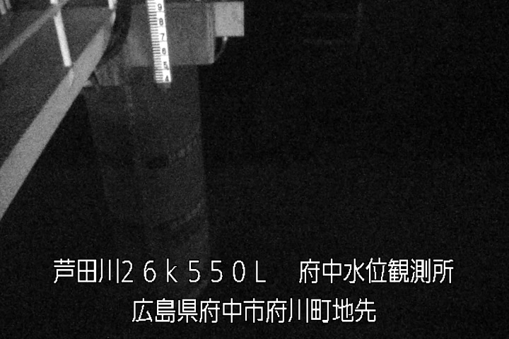 08月23日01時00分