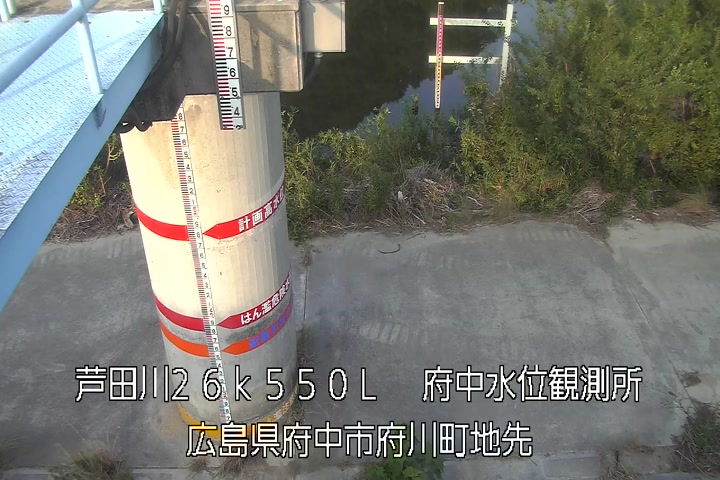 08月23日07時00分
