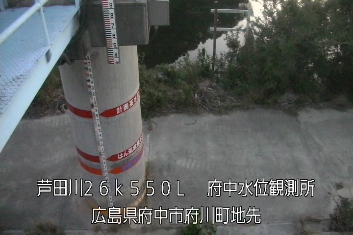 08月23日19時00分