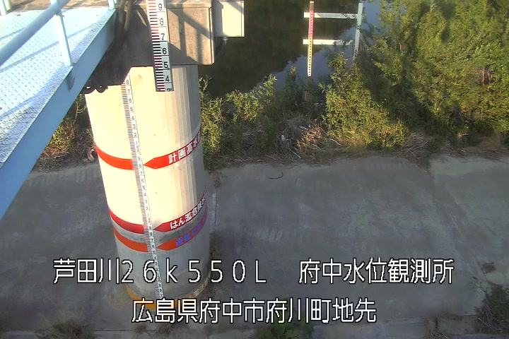 08月24日07時00分