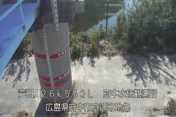 08月24日15時00分