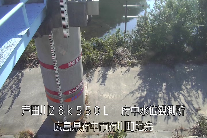 08月24日16時00分