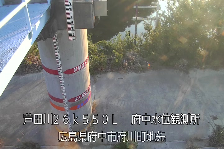 08月24日18時00分