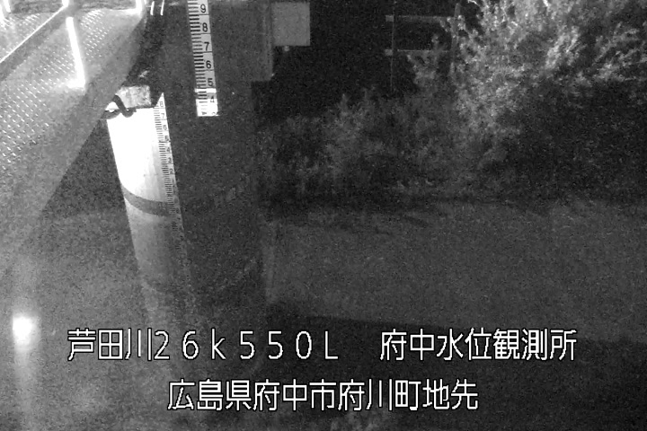 08月24日20時00分