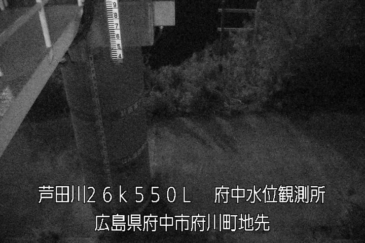 08月24日23時00分
