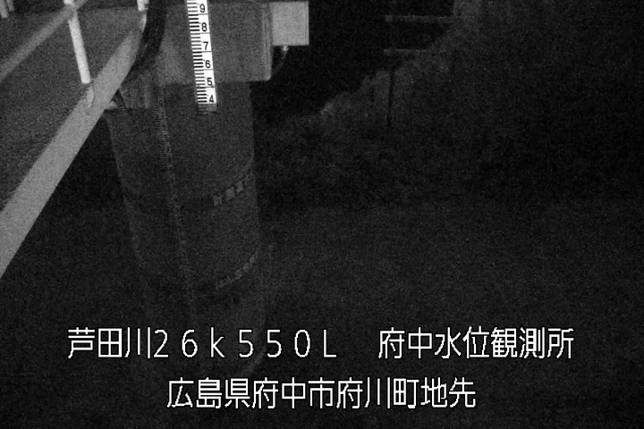 08月25日00時00分