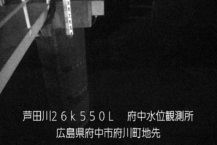 08月25日02時00分