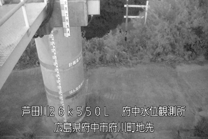 08月25日05時00分