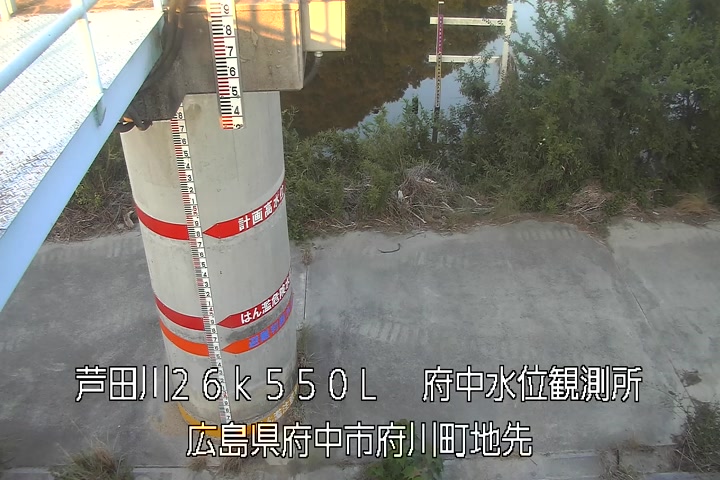08月25日06時00分