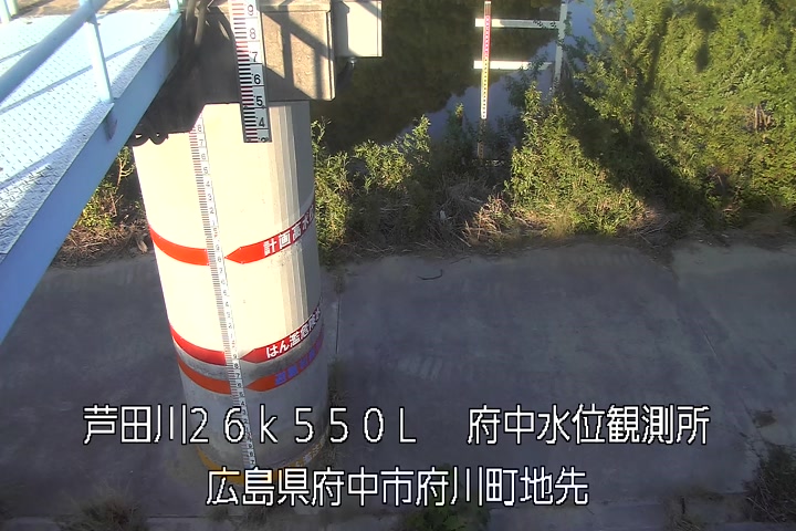 08月25日07時00分