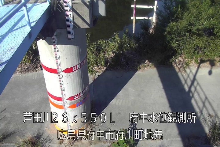 08月25日08時00分