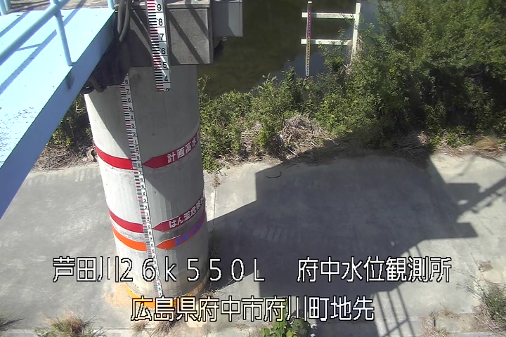 08月25日10時00分