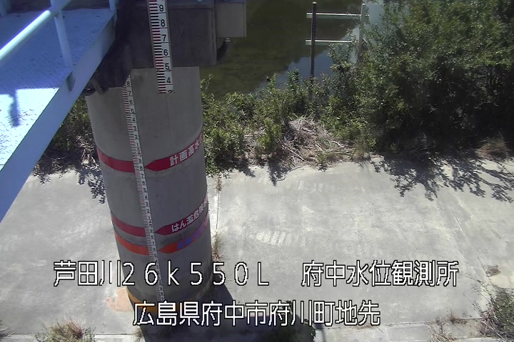 08月25日13時00分