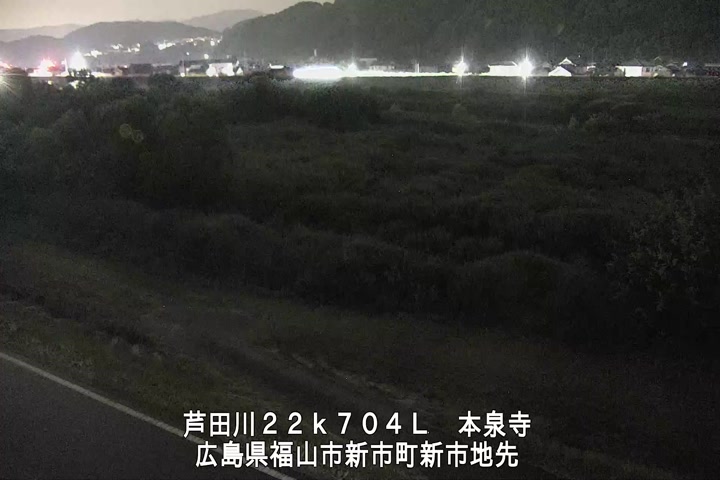 06月20日00時00分