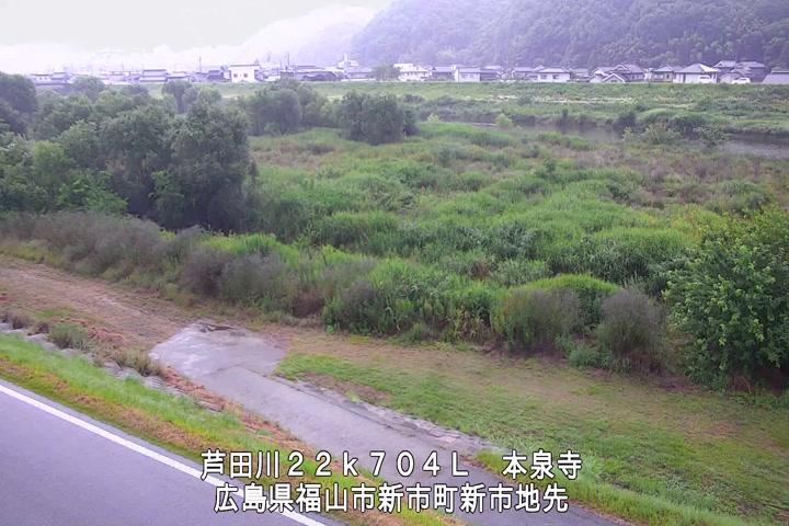 06月20日18時00分