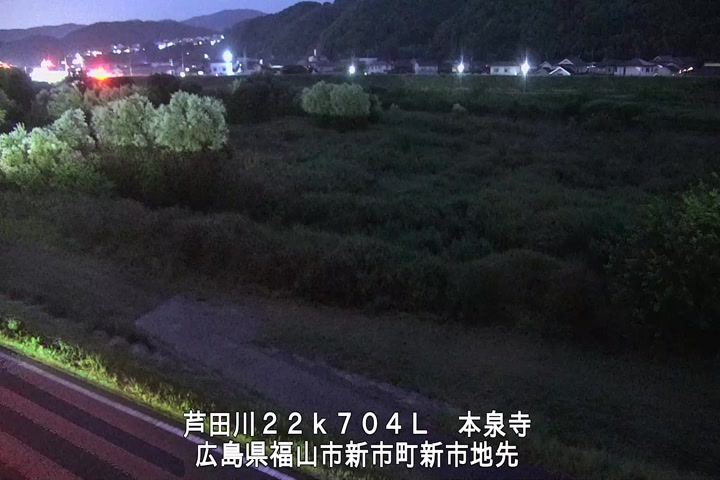 06月22日20時00分